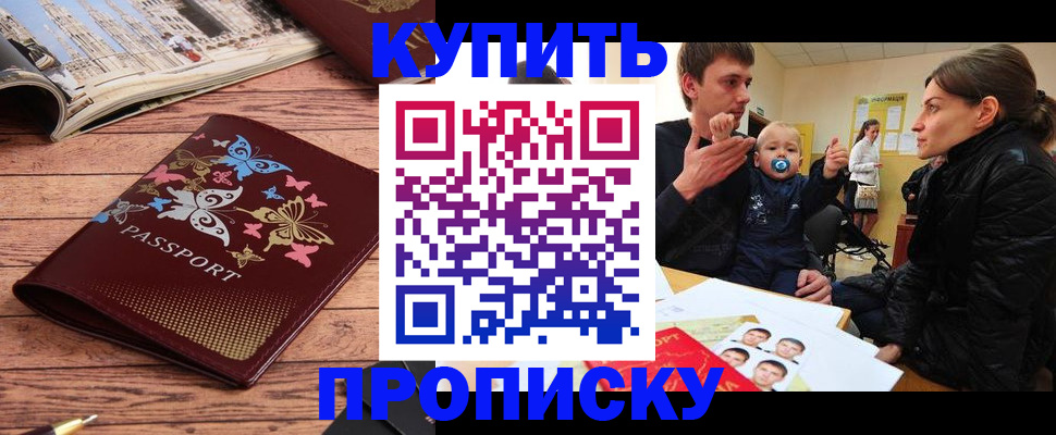 форма 3 в Алексеевке